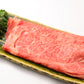 ⑥Super Premium for Shabu-Shabu@400g（特選ローススライス）